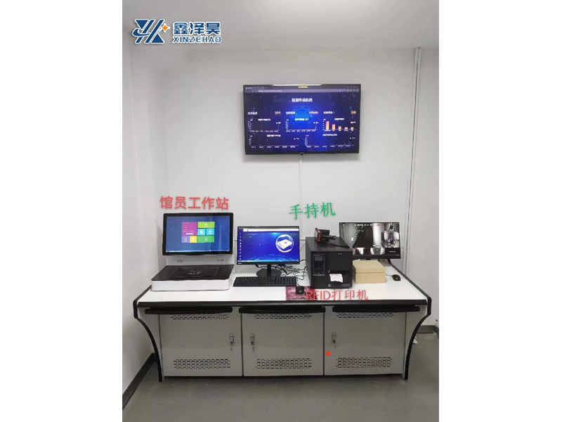 一体化档案室-ZH-005