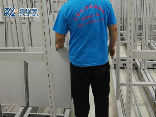 档案馆（库)搬迁-- 005